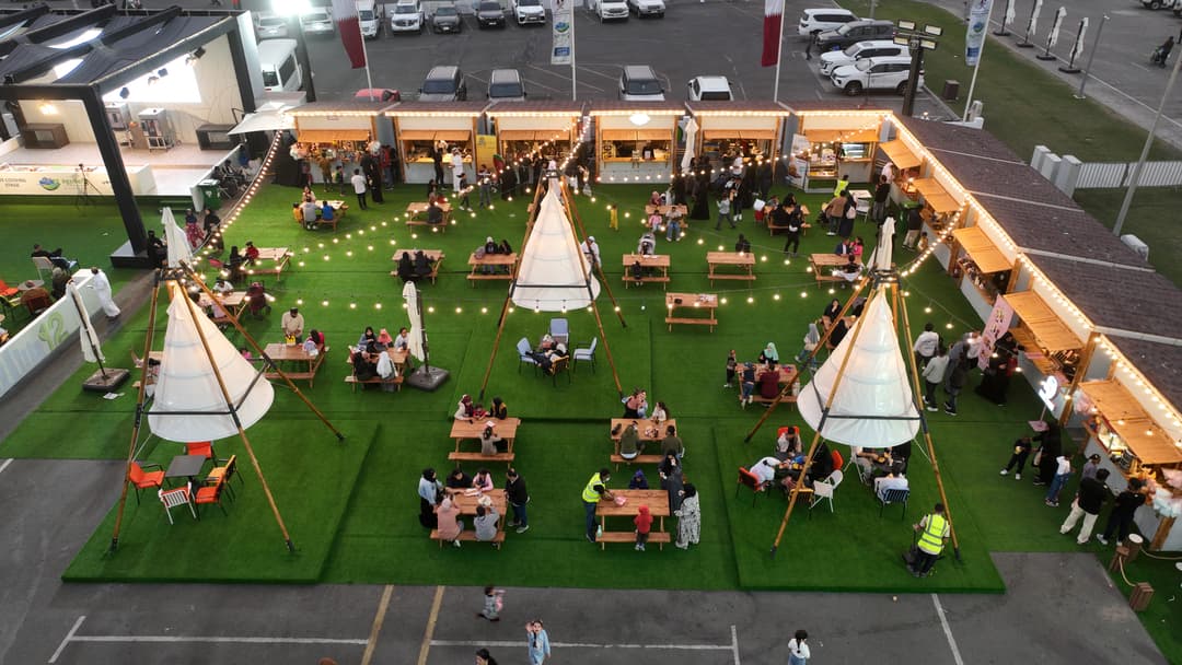 مناطق طعام عائلية