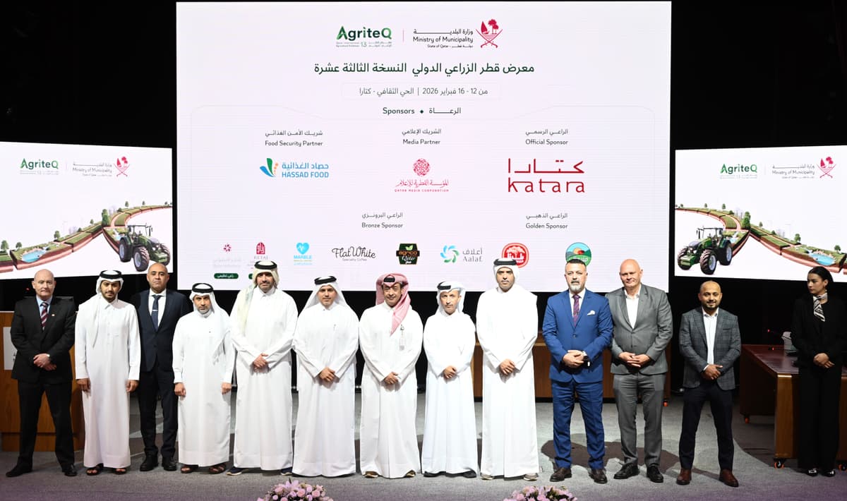 المؤتمر الصحفي