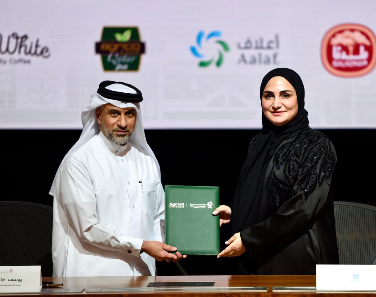 المؤتمر الصحفي