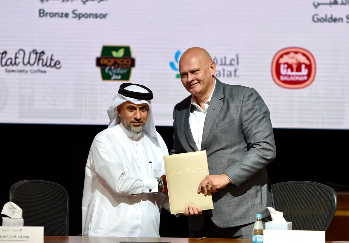 المؤتمر الصحفي