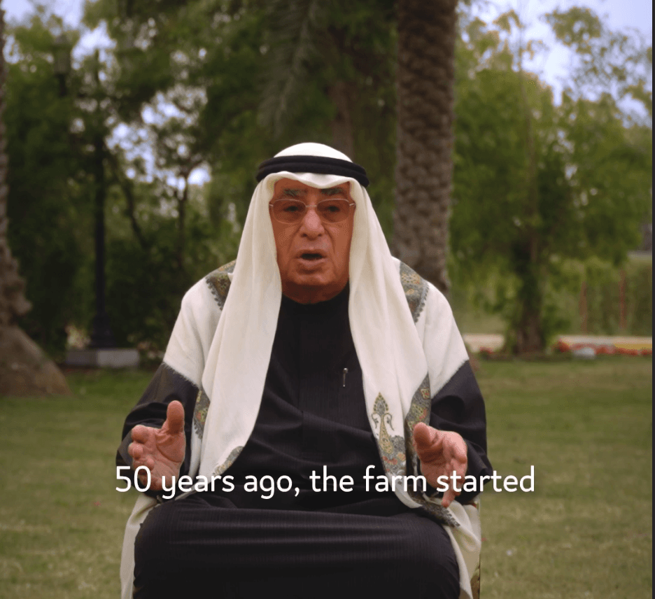 Hussein Al Fardan Interview
