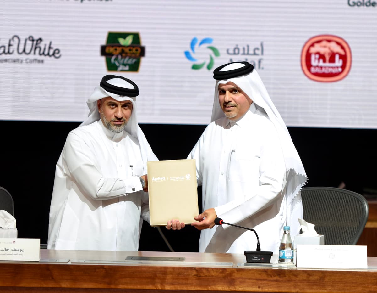 المؤتمر الصحفي