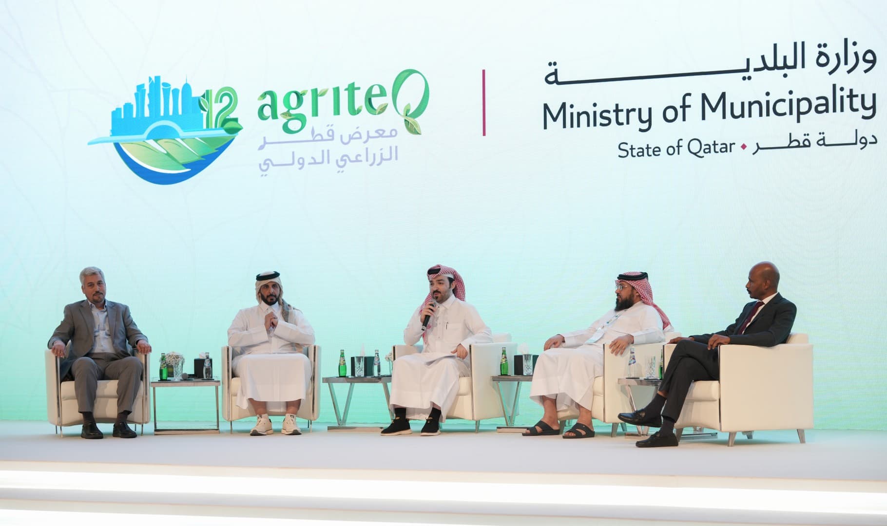 Conference gallery image