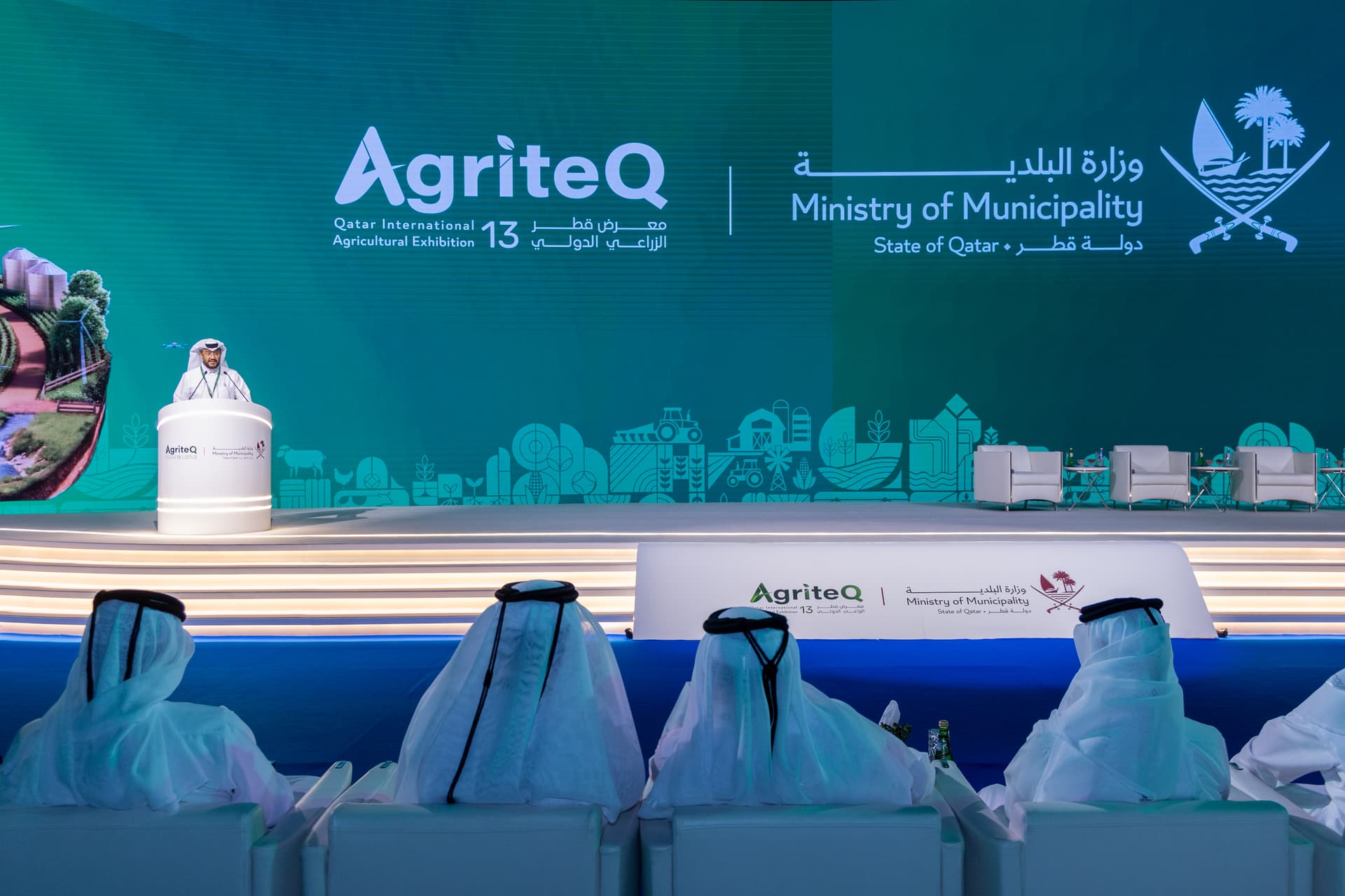 Conference gallery image