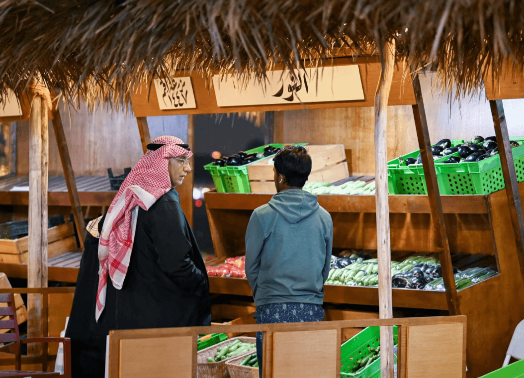 المزارعين