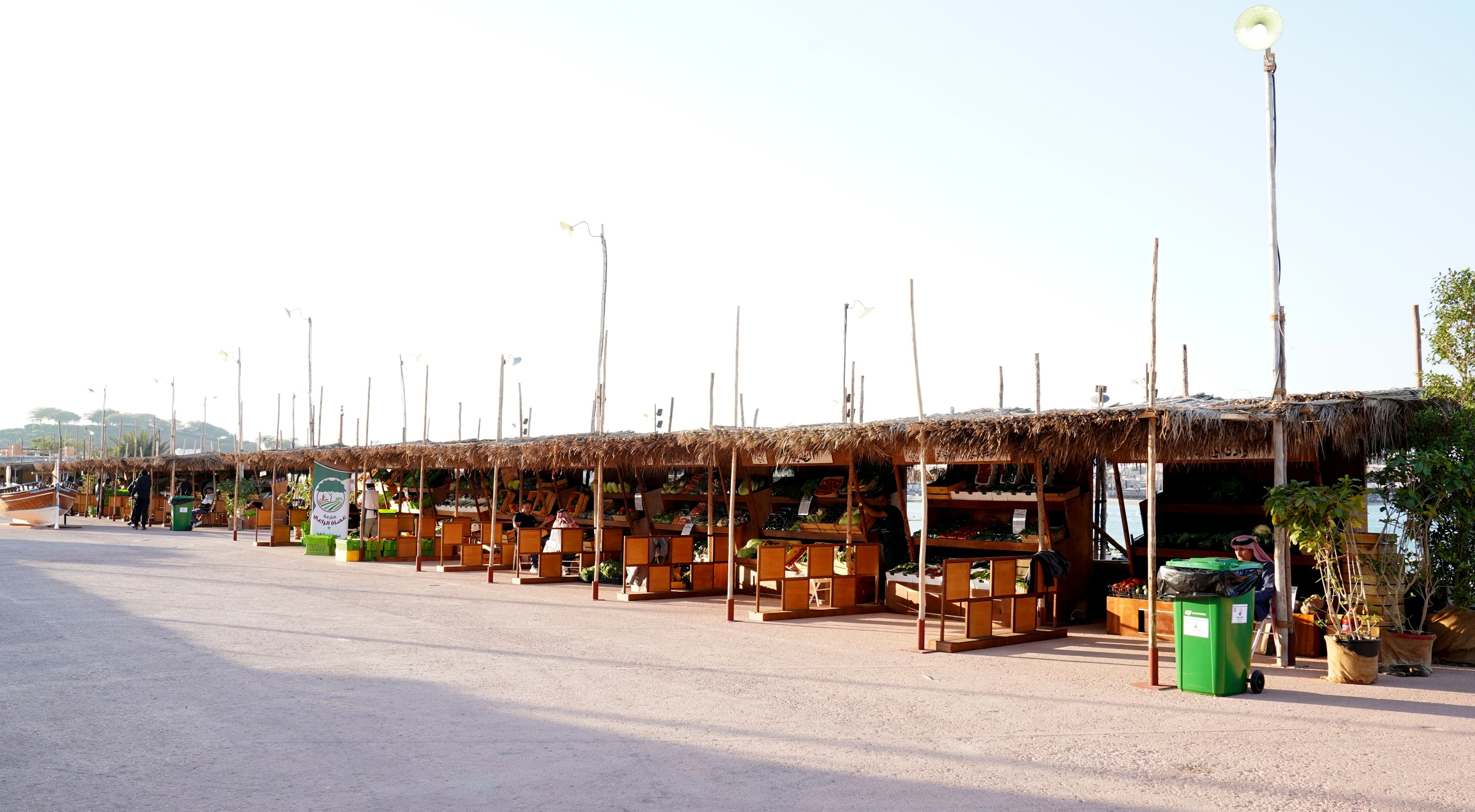 الأسواق الخارجية