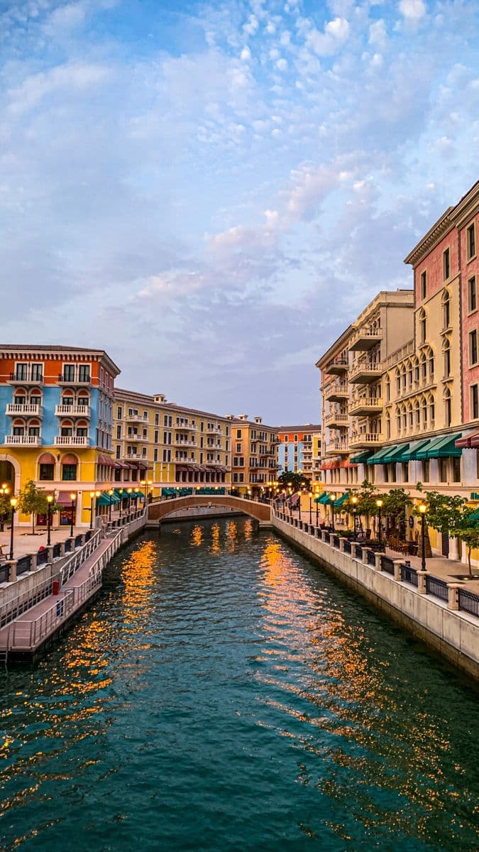 اللؤلؤة – قطر